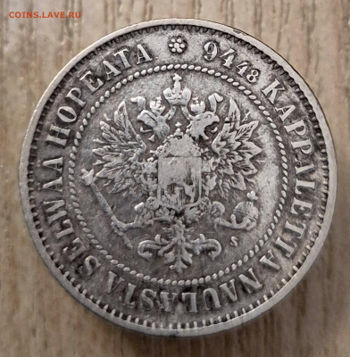 1марка 1872г до 08.06.25 - 20250515_212326