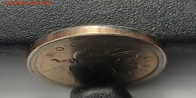1 копейка 2003 СП 3.212А4 Очень редкая Идеальная - IMG-20250603-WA0005