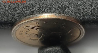 1 копейка 2003 СП 3.212А4 Очень редкая Идеальная - IMG-20250603-WA0003