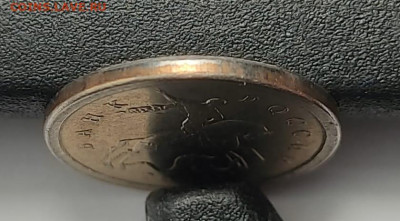 1 копейка 2003 СП 3.212А4 Очень редкая Идеальная - IMG-20250603-WA0006