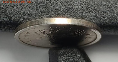 1 копейка 1997 СП 1.12 Новая разновидность - IMG-20250603-WA0014
