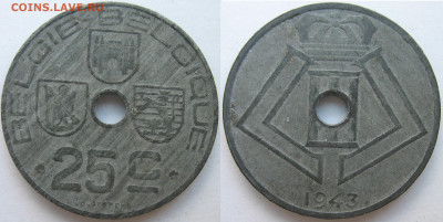 Бельгия 25 сантимов 1943 г. До 05.06.25 - Бельгия 25 сантимов 1943.JPG