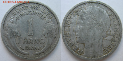 Франция 1 франк 1948 г. До 05.06.25 - Франция 1 франк 1948.JPG