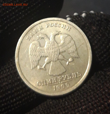1 РУБЛЬ 1999 года ПУШКИН СПМД До 09.06 - 20240327_222837