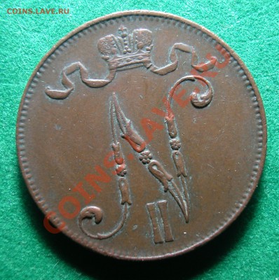 5  пенни Рус. Фин.  1913  г.  до  17.02.2012 в  22-30 МСК - 5 пенни 1913 г аверс
