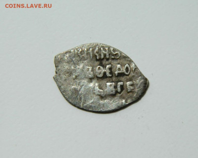Копейка Фёдора Ивановича КГ-126. до 09.06.25 - DSCN6123.JPG