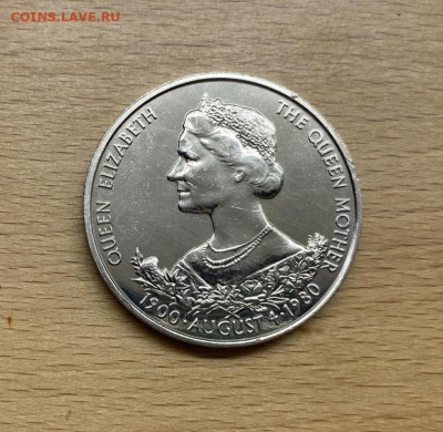 Крона Шайба Гернси 25 пенсов 1980 80 лет Королеве - матери - krona_shajba_gernsi_25_pensov_1980_80_let_koroleve_materi