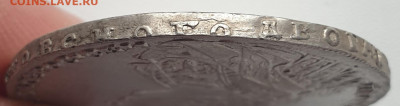 Рубль 1728 года Петр2 - IMG-20250502-WA0035