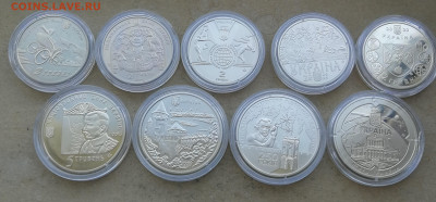 Украина 9 юбилейных монет 2 и 5 гривен 2013-2021г до 9.06 - IMG_20250524_190837