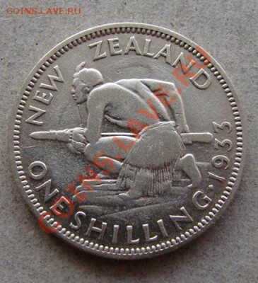 -Ag- Новая Зеландия шиллинг 1933 - до 16.02.2012 - DSC04805.JPG