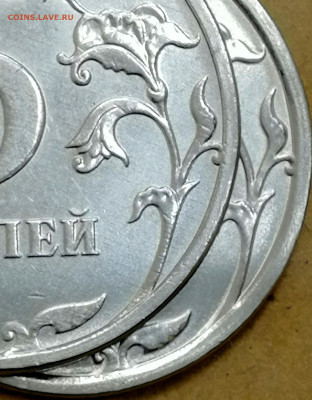 1 копейка 2003 сп, уточнение шт. 3.212 А5 (и другие) - IMG_20250603_212949