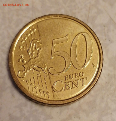 50 центов Ватикан 8.6.25 - IMG_20250603_220341