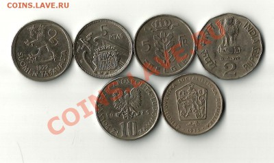оцените монетки - иностр2
