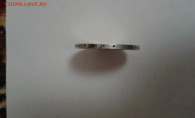 1 руб 1855г.    спб        08.06.2025.  22.00 - 20250603_230125[1]