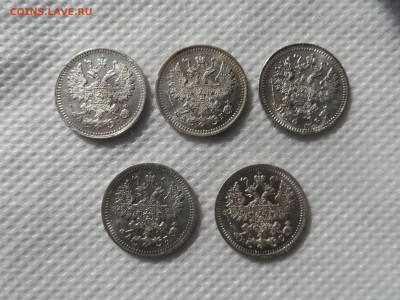 5 копеек 1881,1883,1884,1886,1915 гг Оценка - SAM_8820.JPG