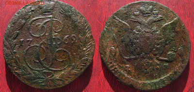 Прошу оценить 1к 1789 - 1769_05к+