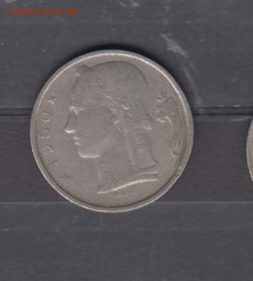 Бельгия 1950 5 франков ( надпись на голландском) до 08 06 - 10