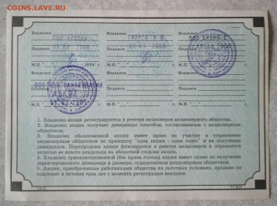 Акция Жилстроя на10000р до 8.06.25 - IMG_20250604_081531
