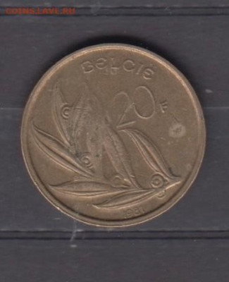 Бельгия 1981 20 франков ( налп на голландском) до 08 06 - 13