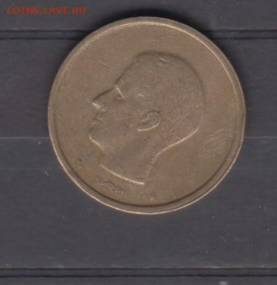 Бельгия 1982 20 франков ( налп на голландском) до 08 06 - 14а