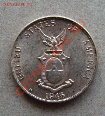 -Ag-  США 10 сентаво (Филиппины) 1945 - до 16.02.2012 - DSC04809.JPG