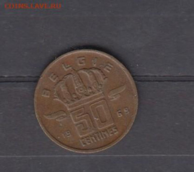 Бельгия 1969 50 сантимов ( надп на голландском) до 08 06 - 19
