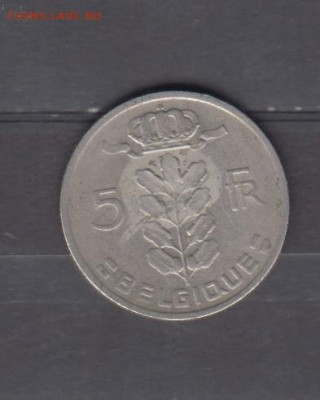 Бельгия 1969 5 франков ( надп на французском) до 08 06 - 20а