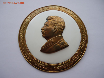 Плакетки Парные " И.В Сталин и В.И Ленин " 1950 - е годы - 3.JPG