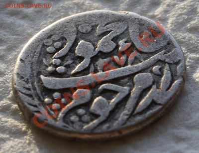 Бухара, 1861 год - Unknown_coin_L2