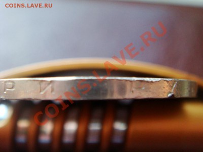 1 рубль и 3 рубля 70 лет ВОСР - DSC07888.JPG
