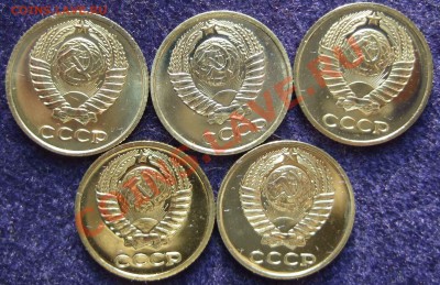 10  коп 1974-1979 наборные до 14.02.12 22-30 Мск - 10 2