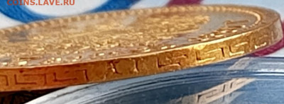 1897г.5  рублей АГ. До 07.06.22:00 - 1748964377057