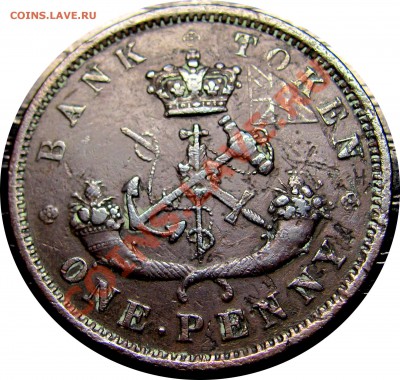 G11 Upper Canada 1 пенни 1854 KM# Tn3 VG-F до 18.02 в 22°° - G11 1854 Upper Canada_2