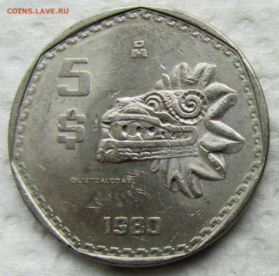 Уругвай, Колумбия, Мексика 1973-2012 (5 монет). До 10.06.25 - Мексика 1.JPG
