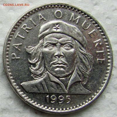 Куба, 3 песо 1995. Эрнесто Че Гевара. До 10.06.25 - Куба 1.JPG