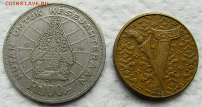 Западная Африка, Шри-Ланка и пр. (7 монет). До 10.06.25 - 4.JPG