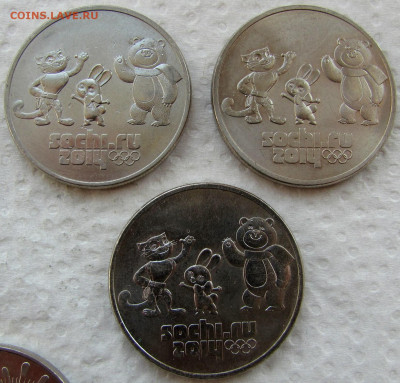 25 рублей 2012-2018 Сочи, футбол (33 монеты). До 10.06.25 - 3.JPG