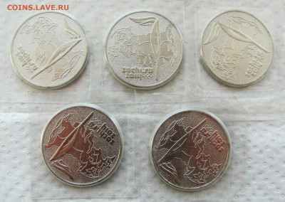 25 рублей 2012-2018 Сочи, футбол (33 монеты). До 10.06.25 - 13.JPG