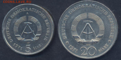 ГДР 5 марок 1971 г. 6.06.2025 г. 22 -00 МСК. - ГДР