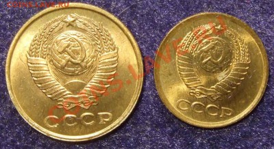 1 и  2 коп 1961 aUNC до 14.02.12 22-30 Мск - 1 2 1961