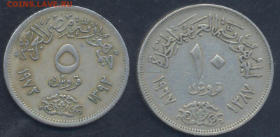 Египет 5 пиастров 1972 г. 6.06.2025 г. 22 -00 МСК. - Египет1