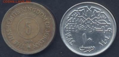 Иордания 5 филс 1960 г.6.06.2025 г. 22 -00 МСК. - Иордания