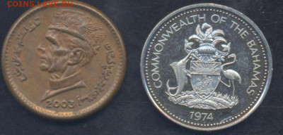 Багамские о-ва 5 центов 1974 г. 6.06.2025 г. 22 -00 МСК. - Пакистан
