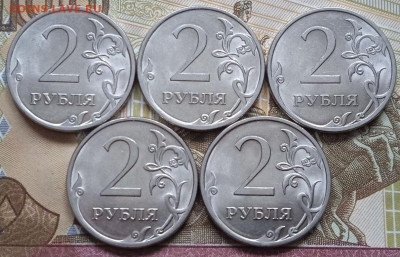 2р.2010СП шт.4.22-10шт.+2р.2013СП шт.4.22-2шт. - photo_2025-01-11_11-49-22