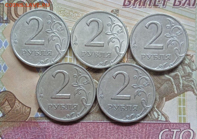 2р.1999г.СПМД - шт.1.42 - 10 штук - photo_2025-05-29_13-00-11