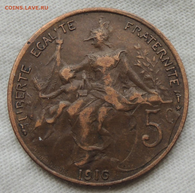 Франция 5 сантимов 1916 ★ до 8.06.2025 - Франция 5 сантимов 1916.2.JPG