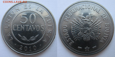 Боливия 50 сентаво 2010 г. До 05.06.25 - Боливия 50 сентаво 2010.JPG