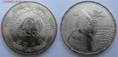 Колумбия 200 песо 2012 г. Попугай. До 05.06.25 - Колумбия 200 песо 2012.JPG