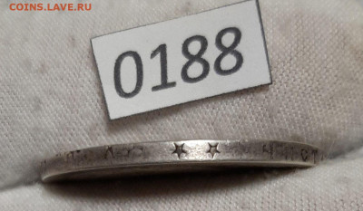 1 Рубль 1898 ** (Брюссель) до 09.06.2025 в 22:00 - 5253507729526485827