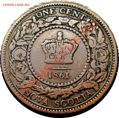 G16 1¢ Новая Шотландия 1861 Fine до 18.02 в 22°° - G16 Nova Scotia 1c 1861_2